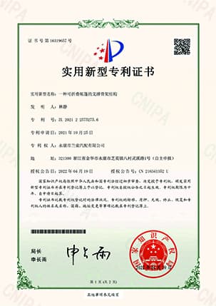 Our Factory 4 工厂 20
