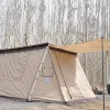 Camping Car Side Awning Private Changing Room Tents 1 1