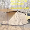 Camping Car Side Awning Private Changing Room Tents 3